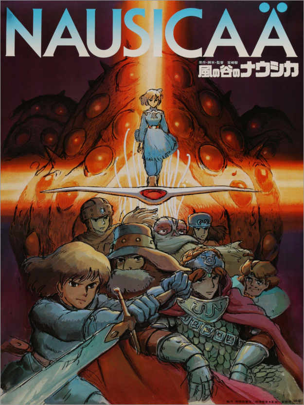Premium poster Nausicaä of the Valley of the Wind
