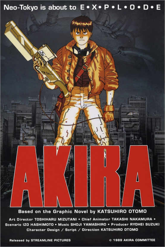 Premium poster Akira