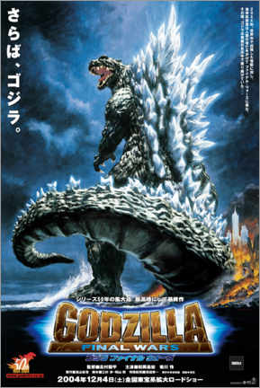 Poster  Godzilla Final Wars, 2004