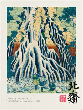 Muursticker  Kirifuri Waterfall - Katsushika Hokusai