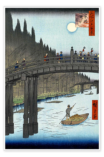 Premium poster Kyoto bridge by moonlight