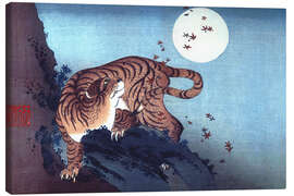 Canvas print  De tijger en de volle maan - Katsushika Hokusai